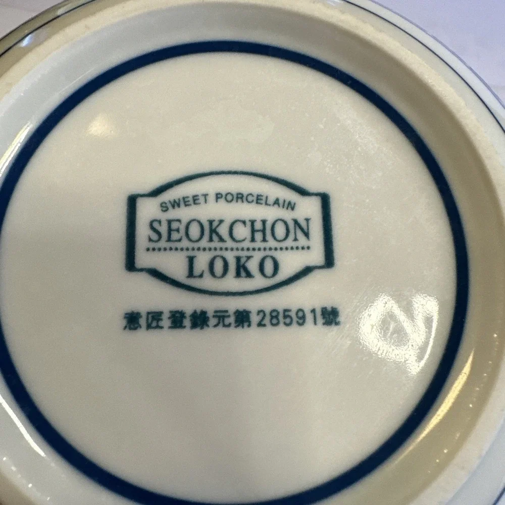 N/A seokchon loko